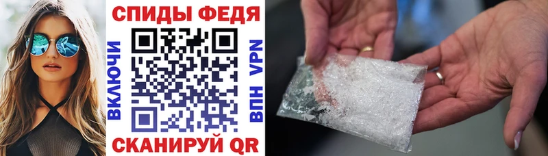 АМФЕТАМИН VHQ  Нижние Серги 