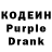Codein Purple Drank aina01100