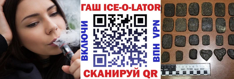 сколько стоит Нижние Серги ГАШ индика сатива