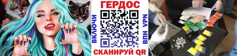 дарк нет телеграм  Нижние Серги  ГЕРОИН VHQ  где купить  