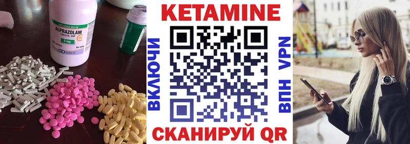 kraken tor хочу Нижние Серги Кетамин VHQ