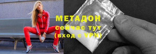 хмурый Алзамай