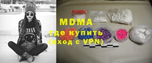 хмурый Алзамай