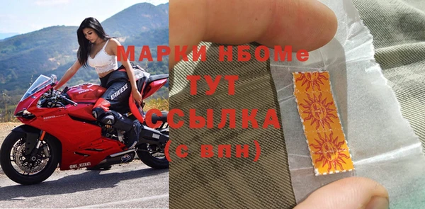 дурь Алексин