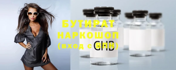 дурь Алексин