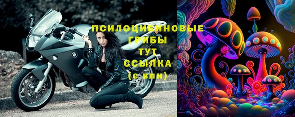 меф Алексеевка