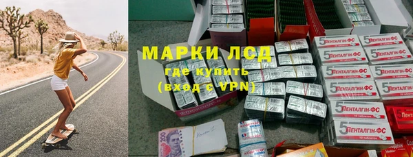 дурь Алексин