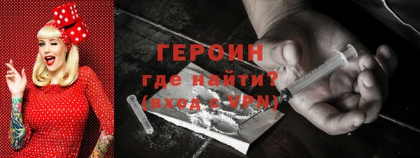 дурь Алексин