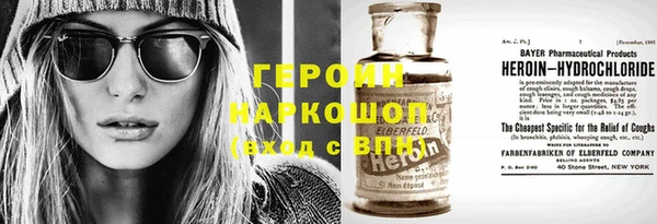 хмурый Алзамай