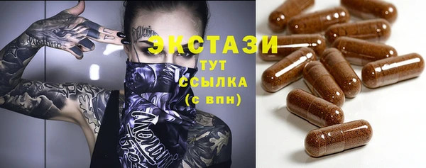 дурь Алексин