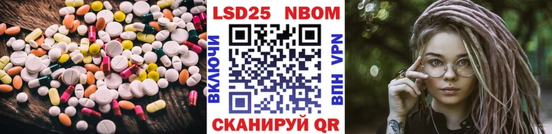 LSD-25 экстази ecstasy МЕГА ссылка Нижние Серги как найти закладки