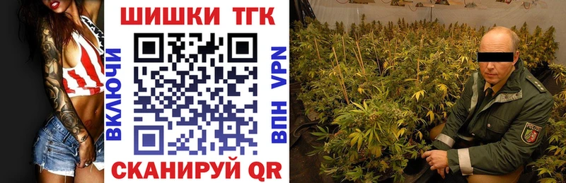 даркнет какой сайт Нижние Серги Шишки марихуана SATIVA & INDICA цены